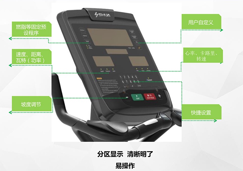 mk体育健身车_商用健身车_家用健身车_室内健身器材-广西mk体育健身器材有限公司