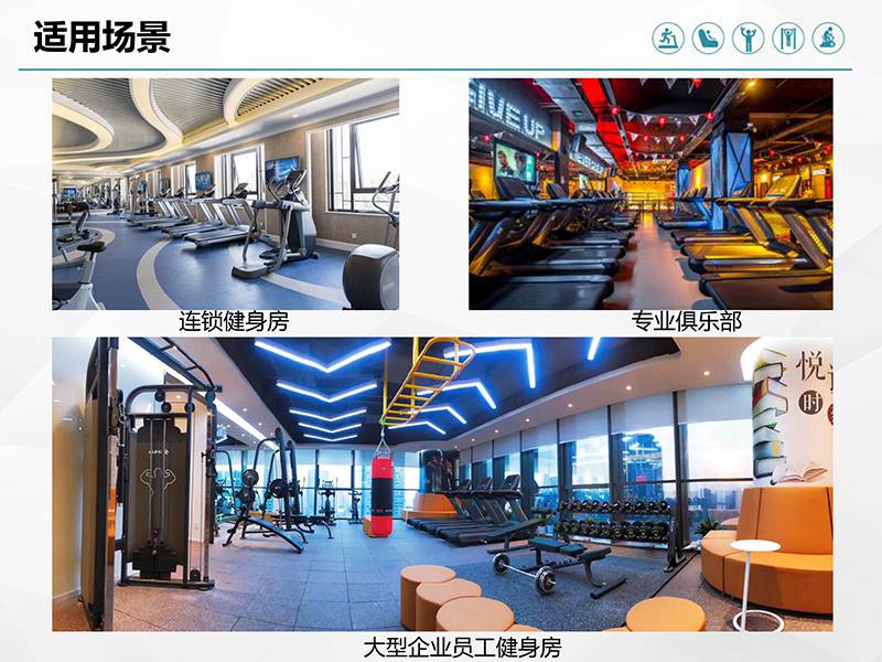 mk体育健身车_商用健身车_家用健身车_室内健身器材-广西mk体育健身器材有限公司