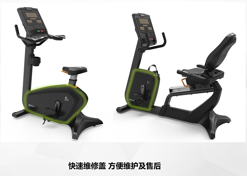 mk体育健身车_商用健身车_家用健身车_室内健身器材-广西mk体育健身器材有限公司