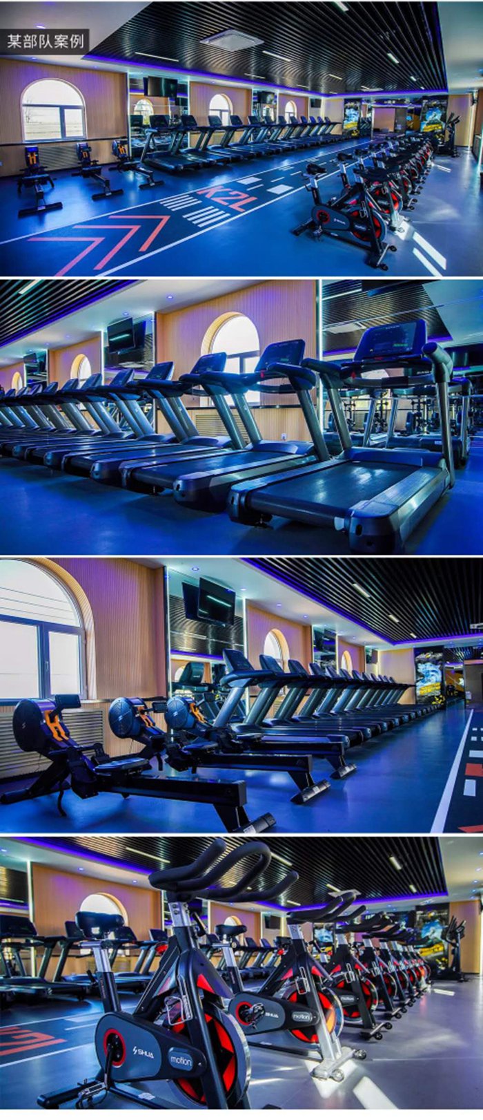 室内健身器材_mk体育健身器材_广西健身器材_单位健身器材_军警健身器材-广西mk体育体育健身器材有限公司