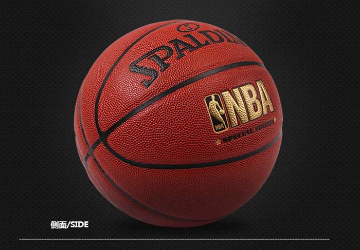 广西mk体育健身器材-斯伯丁篮球