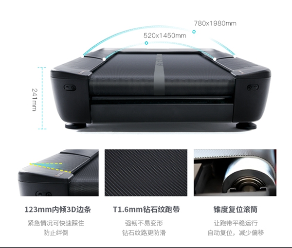 mk体育跑步机_广西健身器材厂家_广西mk体育