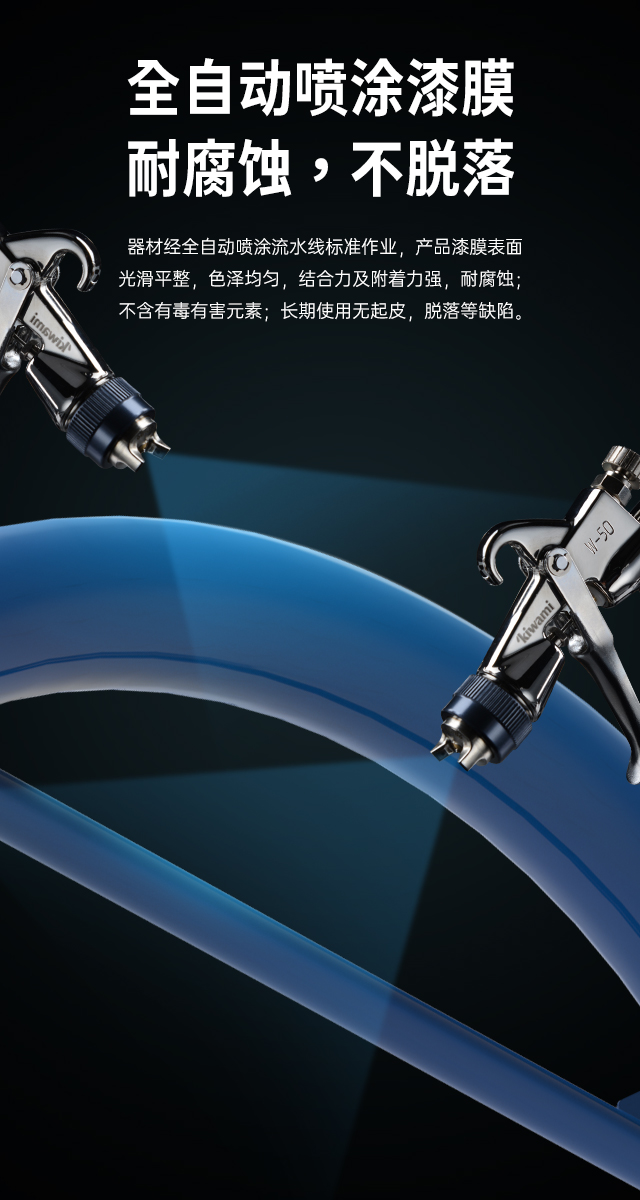 广西篮球架厂家_mk体育篮球架_移动式篮球架_广西mk体育健身器材有限公司