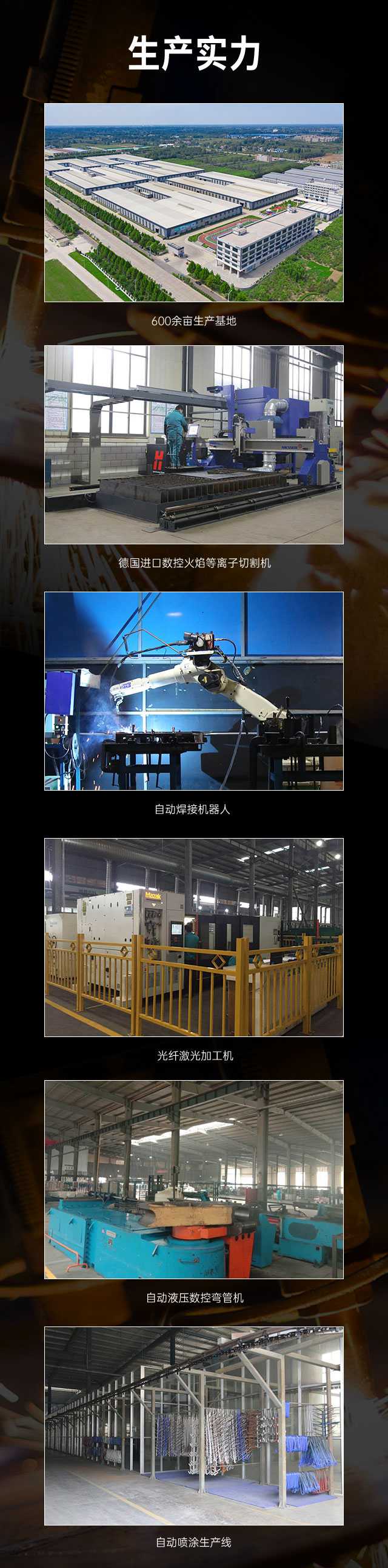 广西篮球架厂家_mk体育篮球架_移动式篮球架_广西mk体育健身器材有限公司