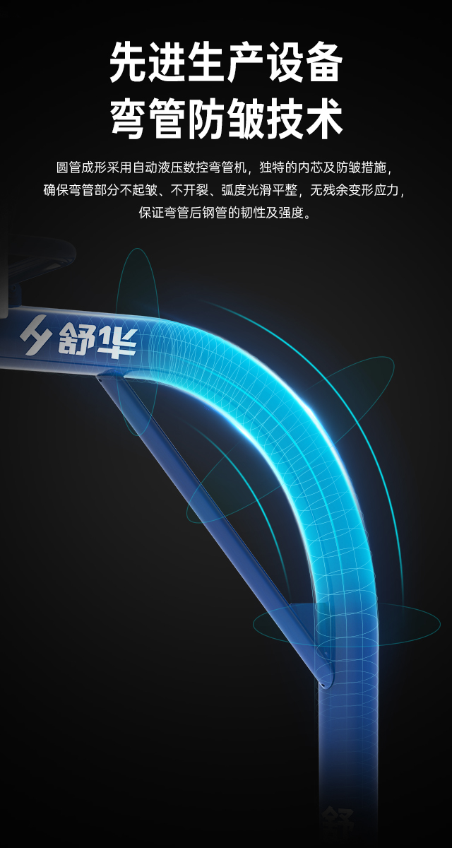 广西篮球架厂家_mk体育篮球架_移动式篮球架_广西mk体育健身器材有限公司