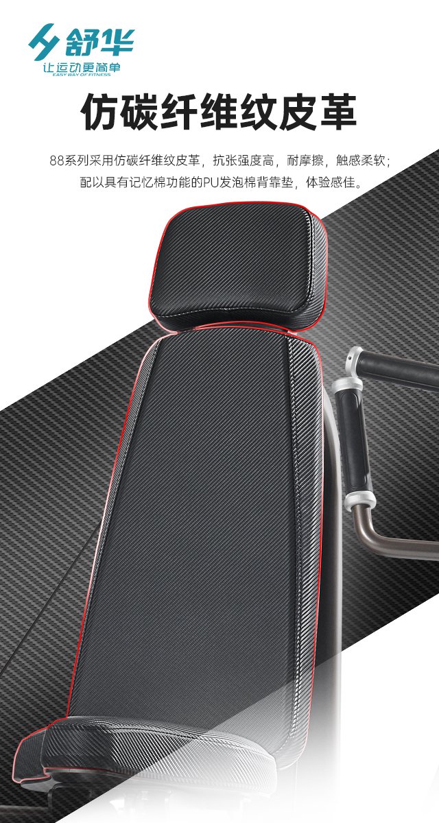 mk体育综合性企事业力量器械-广西mk体育体育健身器材有限公司