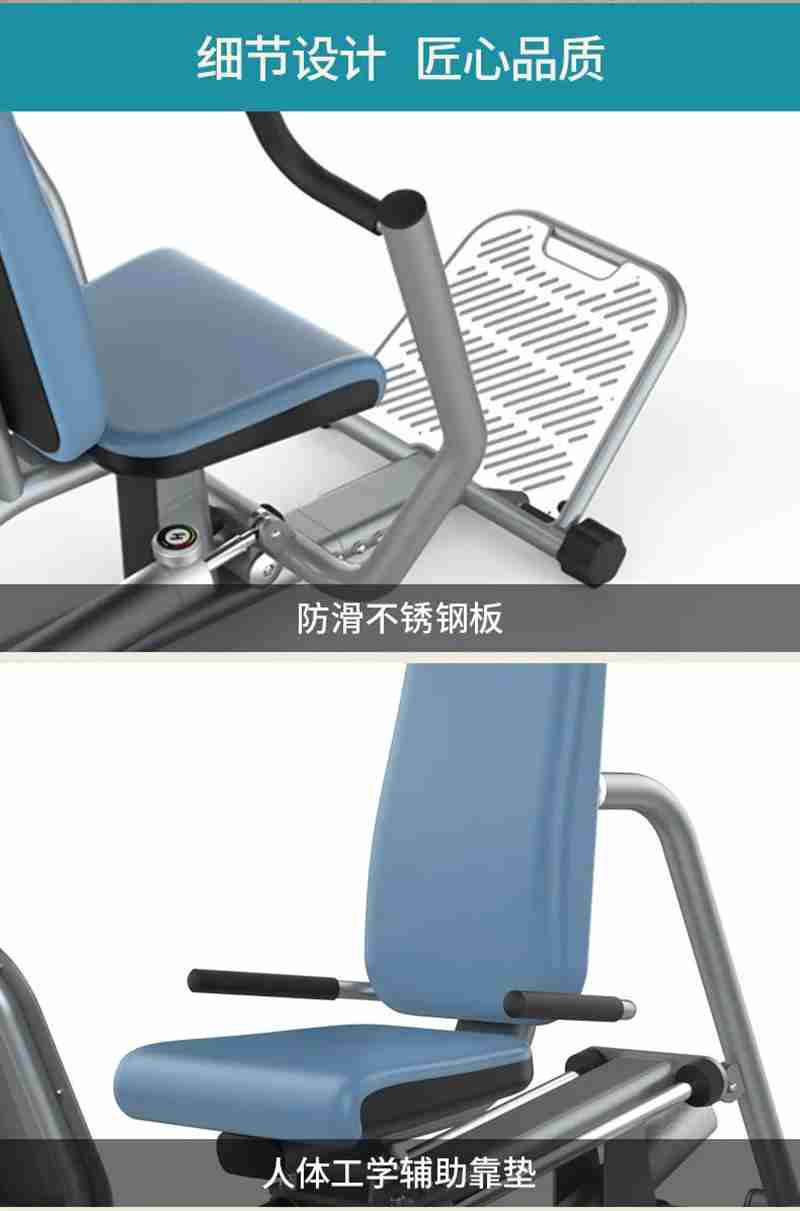 mk体育56等速肌力训练系列：专为老年人打造的肌肉力量训练器