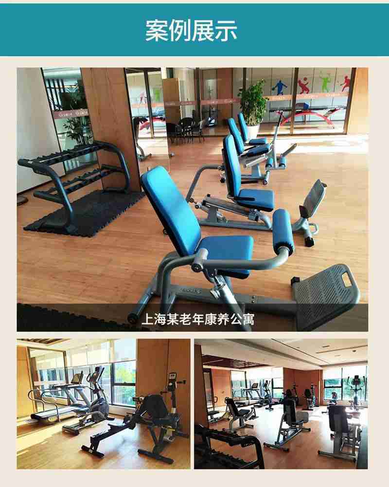 mk体育56等速肌力训练系列：专为老年人打造的肌肉力量训练器