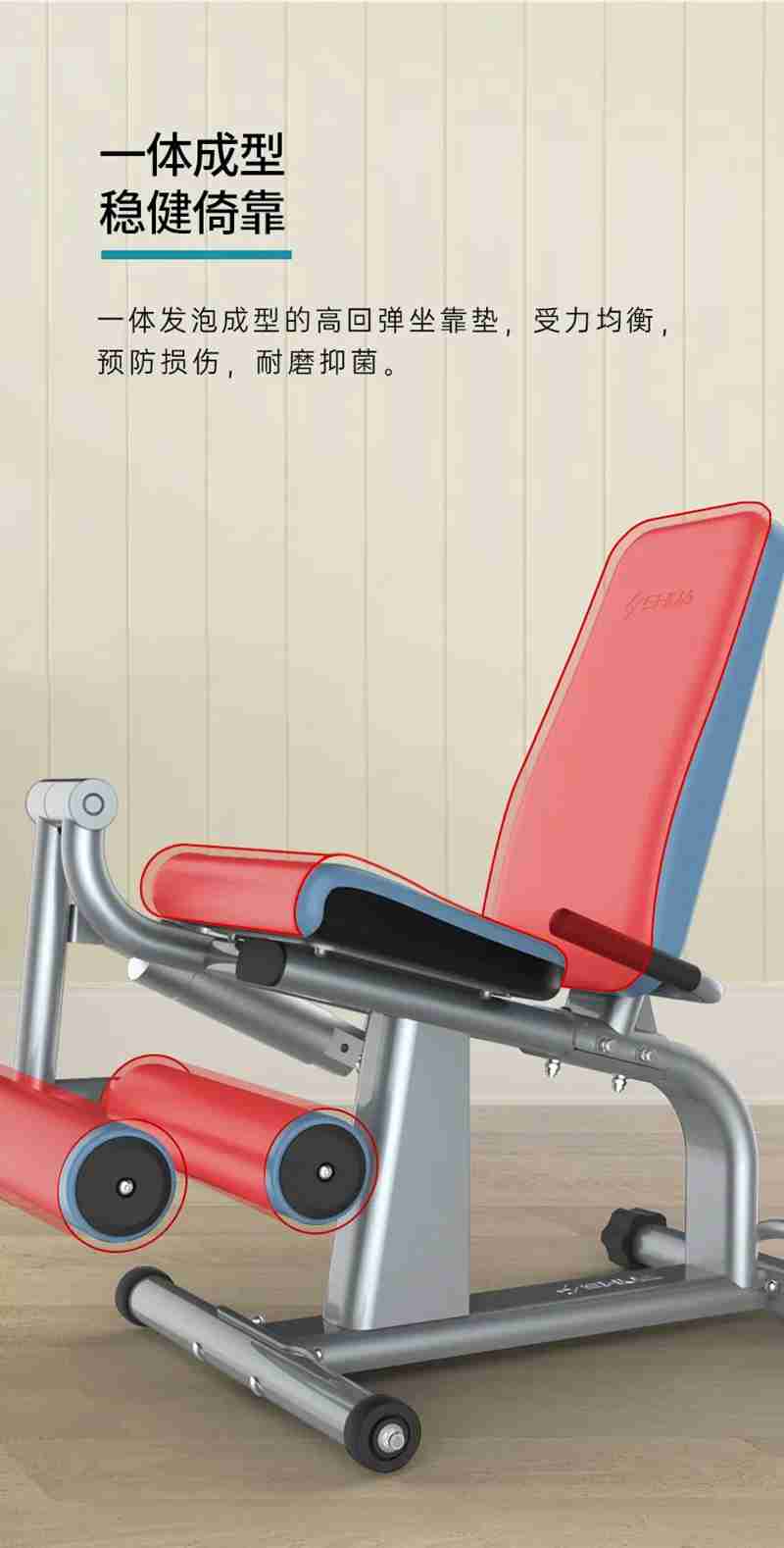 mk体育56等速肌力训练系列：专为老年人打造的肌肉力量训练器