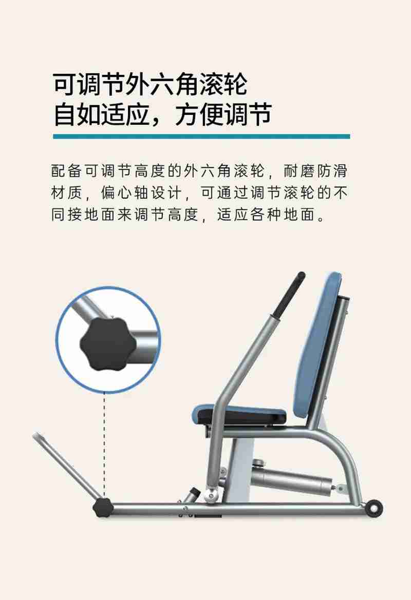 mk体育56等速肌力训练系列：专为老年人打造的肌肉力量训练器