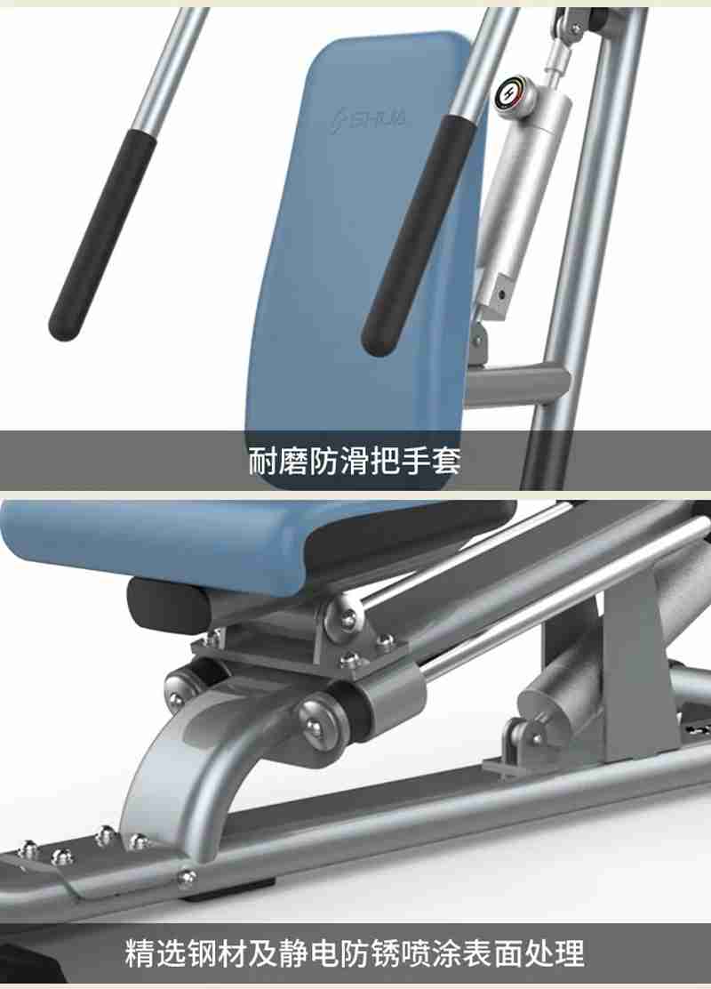 mk体育56等速肌力训练系列：专为老年人打造的肌肉力量训练器