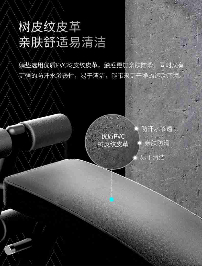 室内健身器材_单位健身器材_广西健身器材_广西mk体育体育健身器材有限公司