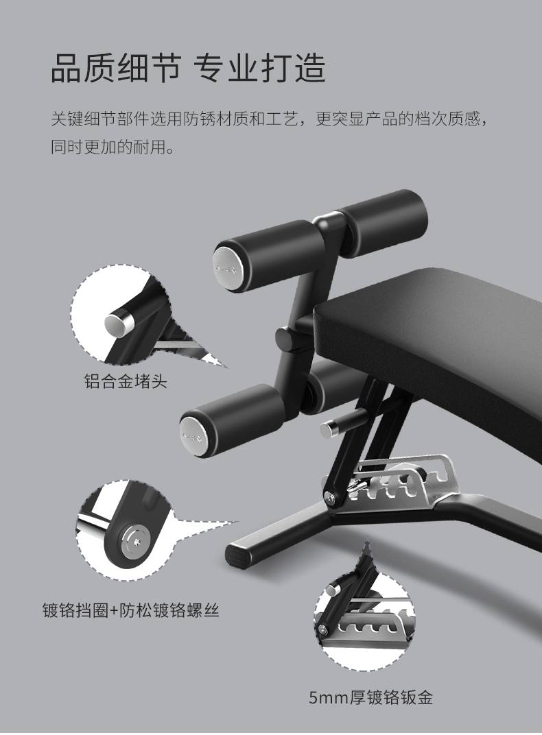 室内健身器材_单位健身器材_广西健身器材_广西mk体育体育健身器材有限公司