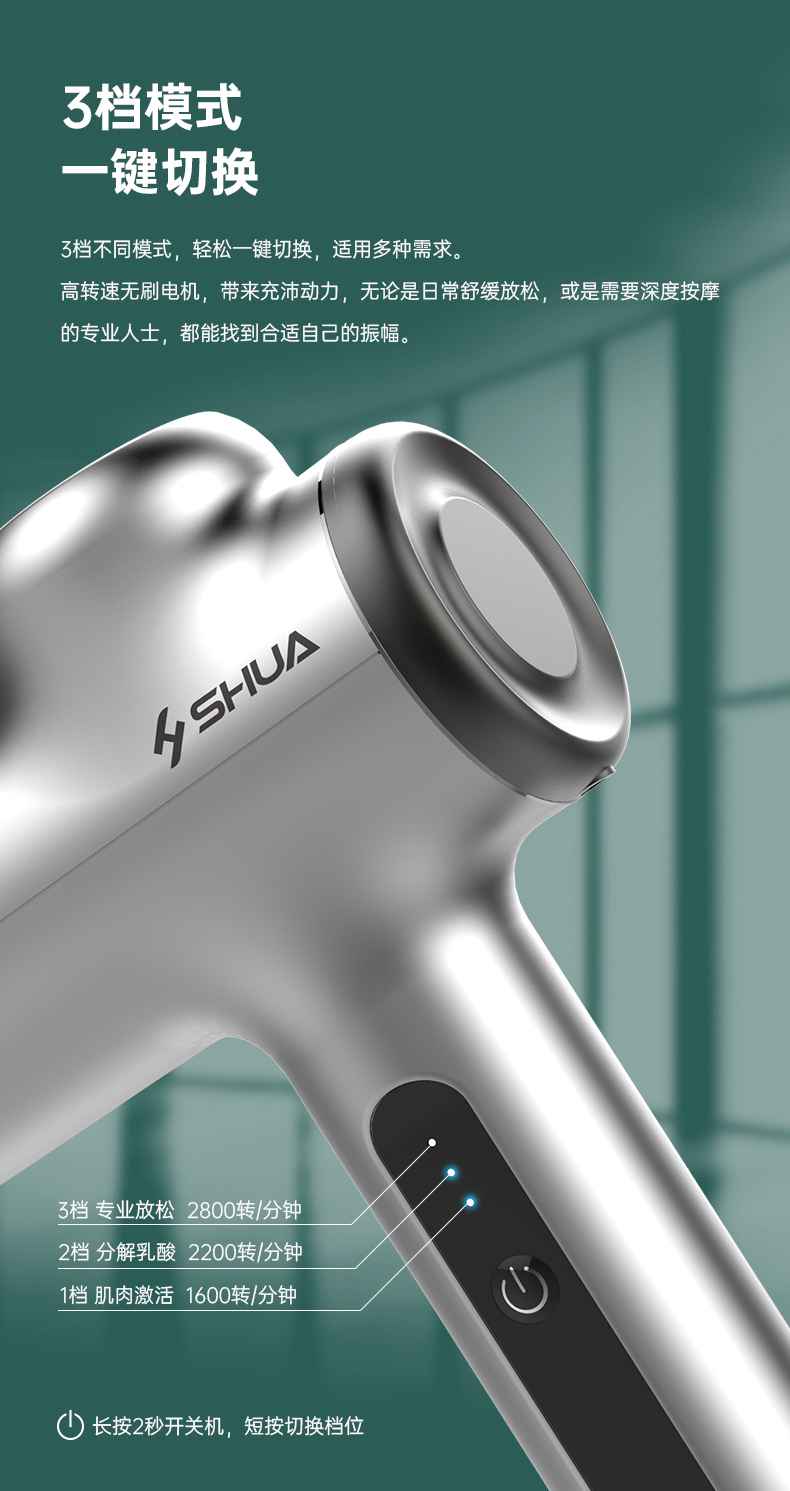 筋膜按摩器_mk体育按摩器材_广西按摩器材-广西mk体育体育健身器材有限公司