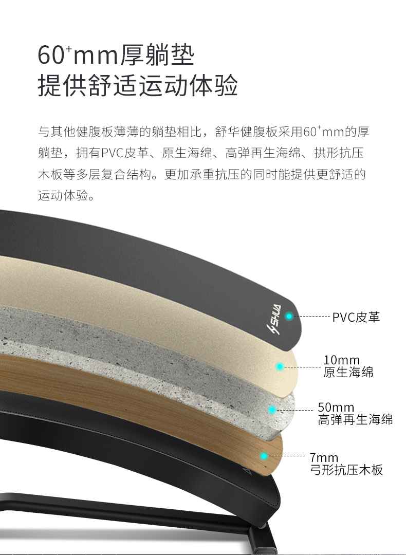 室内健身器材_单位健身器材_广西健身器材_广西mk体育体育健身器材有限公司