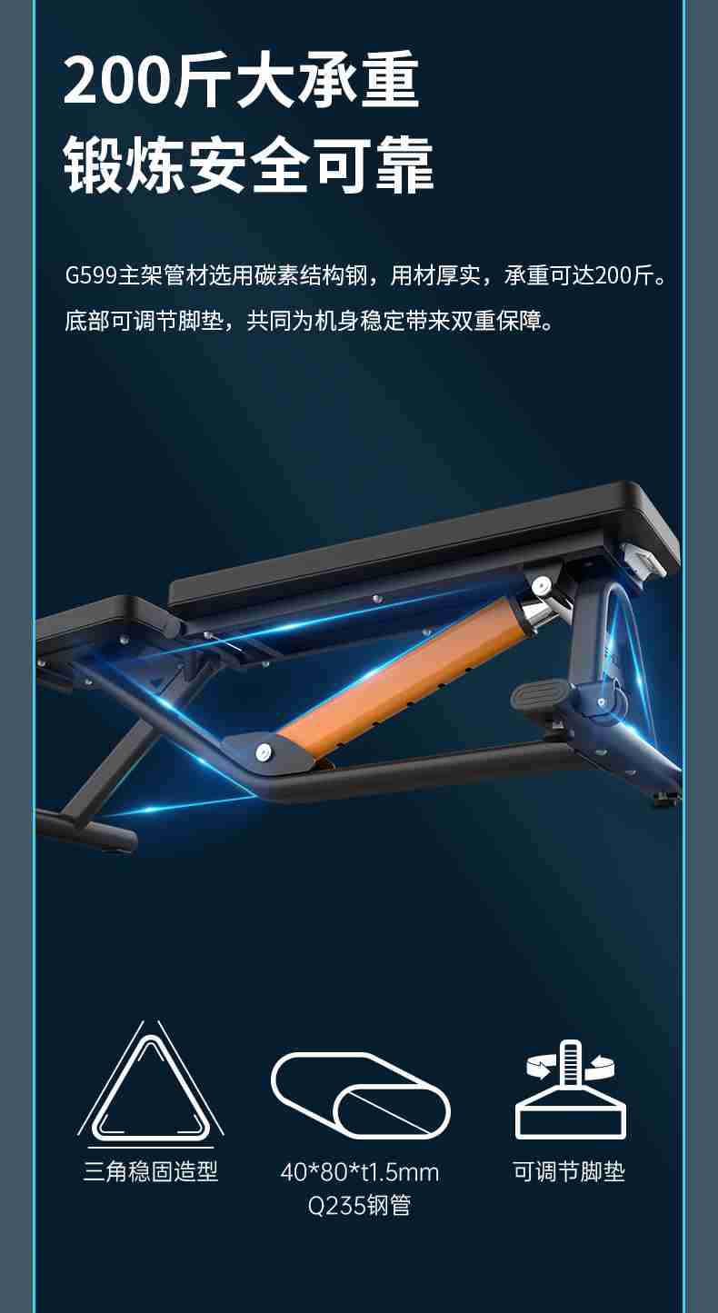 室内健身器材_单位健身器材_mk体育健身器材-广西mk体育健身器材有限公司