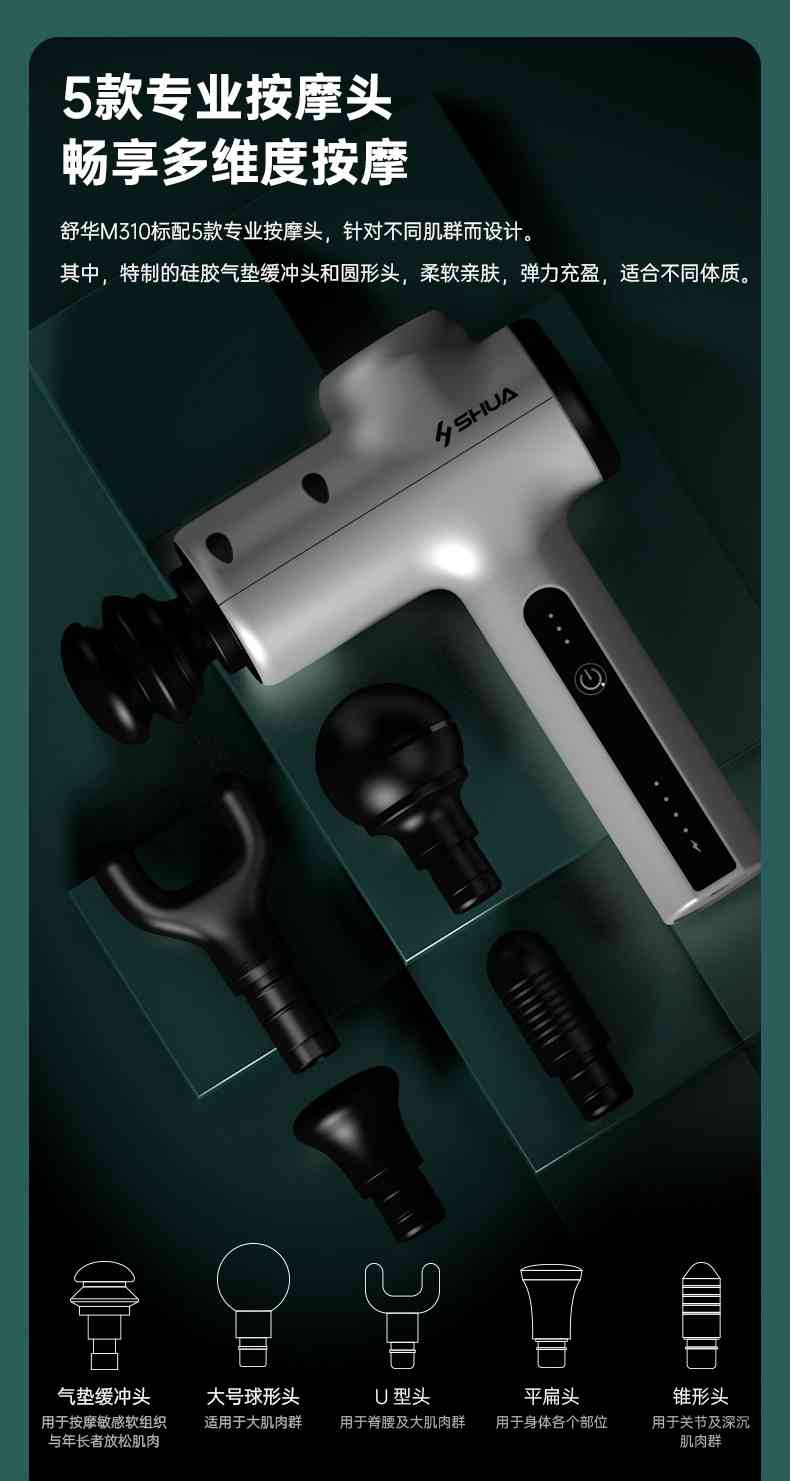 筋膜按摩器_mk体育按摩器材_广西按摩器材-广西mk体育体育健身器材有限公司