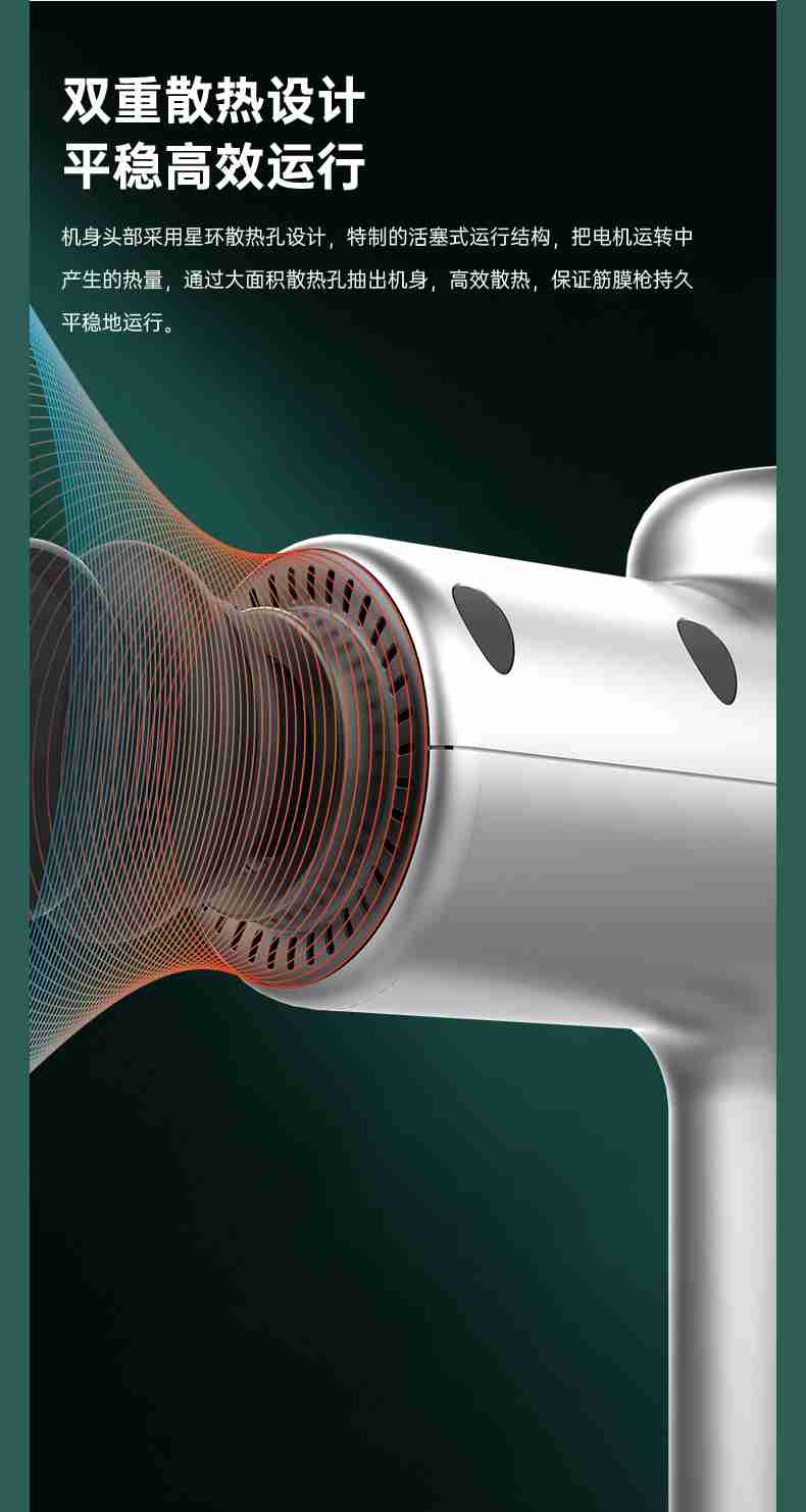 筋膜按摩器_mk体育按摩器材_广西按摩器材-广西mk体育体育健身器材有限公司