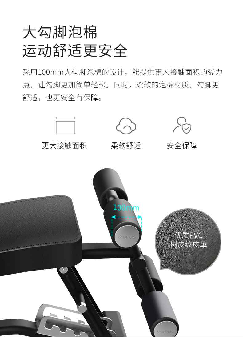 室内健身器材_单位健身器材_广西健身器材_广西mk体育体育健身器材有限公司