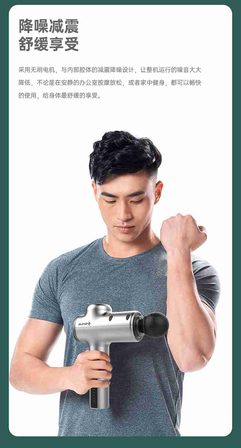 筋膜按摩器_mk体育按摩器材_广西按摩器材-广西mk体育体育健身器材有限公司