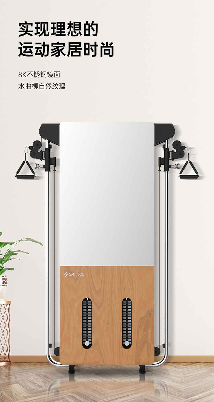 SH-G699 壁挂式拉绳训练器-广西mk体育体育健身器材有限公司