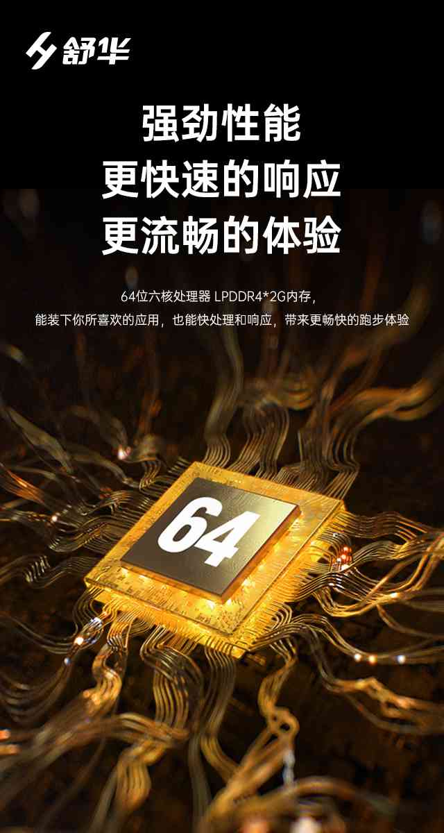 商用跑步机SH-T9100T（V10T+）-广西mk体育健身器材有限公司